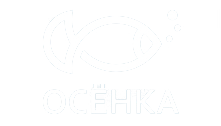 Магазин Коломенского рыбхоза "Осенка"